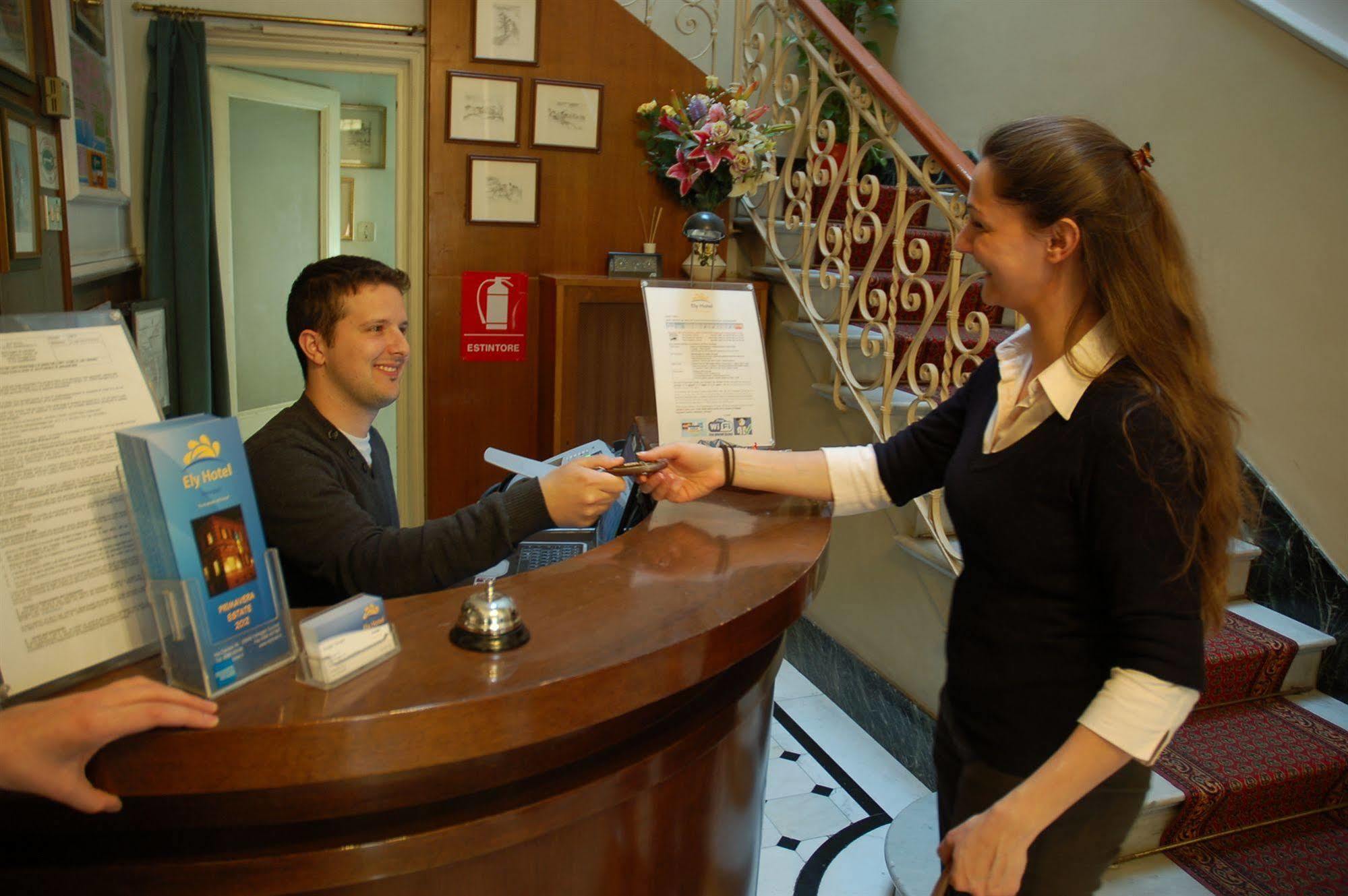 Hotel Ely Βιαρέτζιο Εξωτερικό φωτογραφία